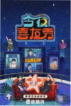 电影银色猎物周度校注资讯配图