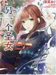 电影银色猎物手写票根道具考据贴纸